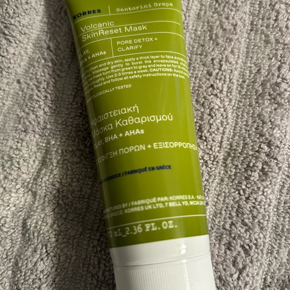 Korres Volcanic SkinReset Mask